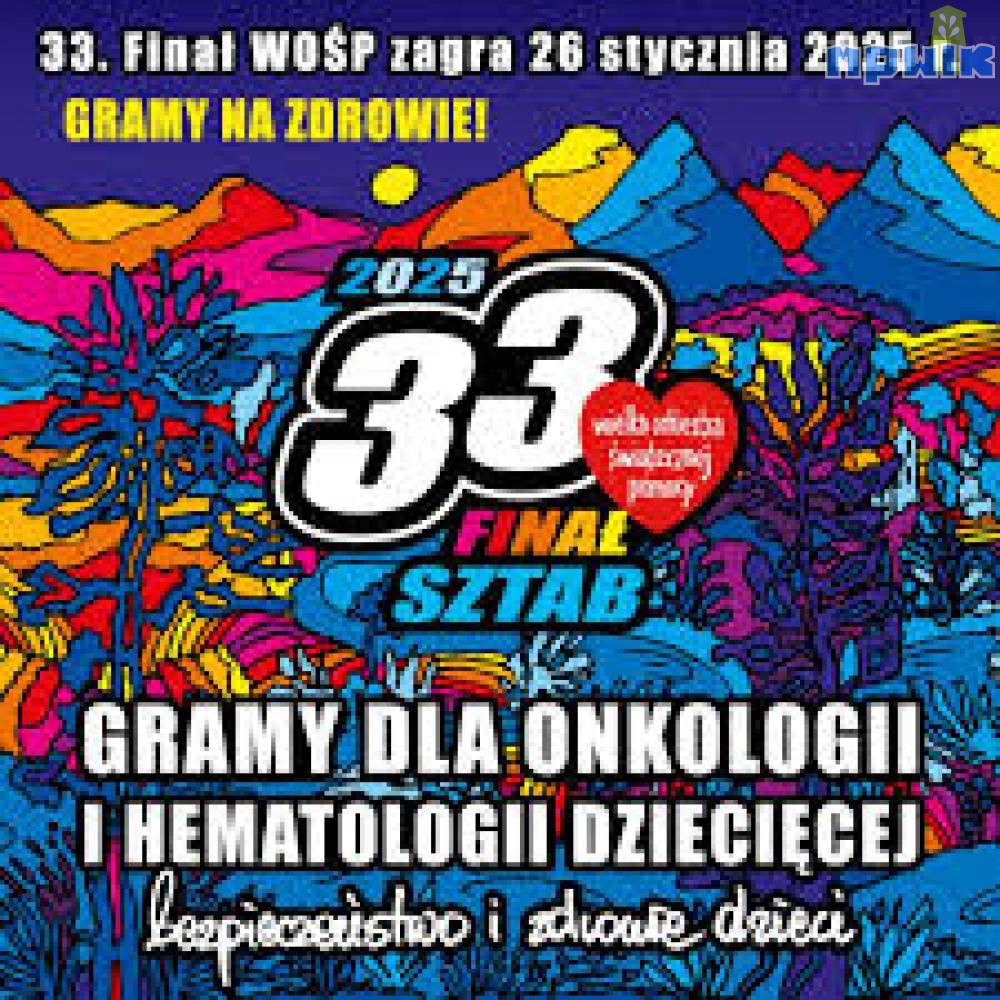Zdjęcie: 