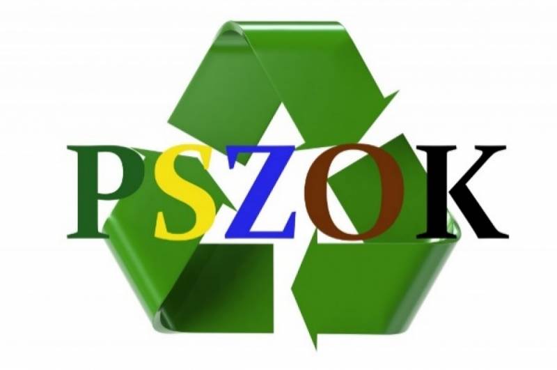 Zdjęcie: PSZOK W PORĘBIE